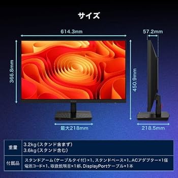 Amazon.co.jp: MAXZEN ゲーミングモニター 27インチ FHD(1920